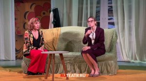 Спектакль "Запчасти для счастья"
