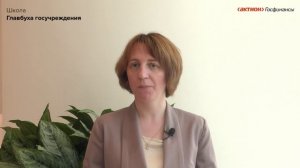 Почему опасно давать отпуск авансом
