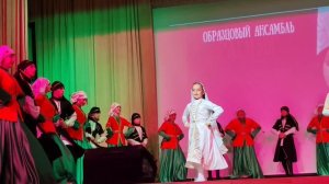Сочи Кавказская культура... Концерт...