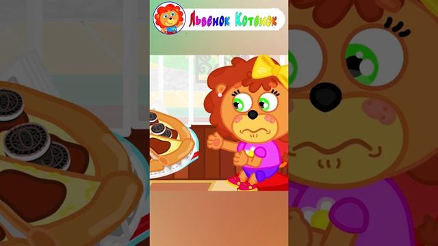 Проект улыбка