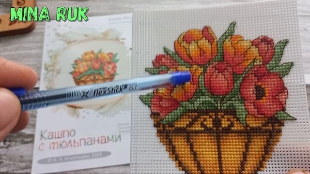 Вышивка в цифрах. Июнь 25г. Продвижения в процессах.Финиш.4 летних старта. смотреть онлайн