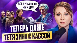 СЕРЫЕ СХЕМЫ БИЗНЕСА! / Как они СКРЫВАЮТСЯ от налоговой?