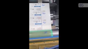 Флексопечатная машина YT-41000