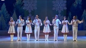 121. Чувашия."Пурăнасчĕ савăнса". Группа Янташ. Музыка-Анатолий Никитин, сл. Галина Скворцова.