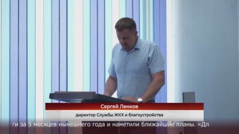 Новости Прокопьевска 01 07 2025