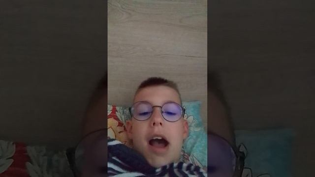 Кайфую в постели