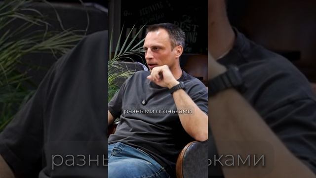 Мечта стала профессией