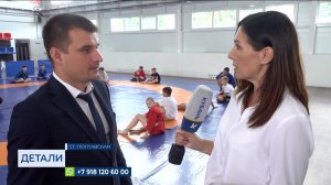 Дмитрий Смирнов: большие планы по развитию спортивной инфраструктуры