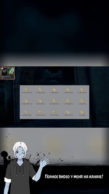 Интерфейс - Сборка модов Убийца Канонов | The Witcher 3: Wild Hunt - Next-Gen 4.04 смотреть онлайн