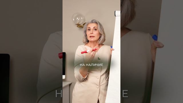 Ваш ЯЗЫК уже знает о болезни, СРОЧНО проверь! #здоровье #язык #китайскаямедицина