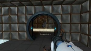 ПОРТАЛ - прохождение игры на русском языке #2