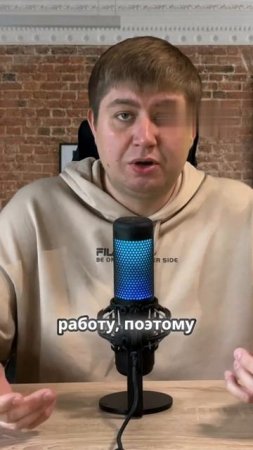 Как заработать 4,5 млн на Авито с креативным скриптом