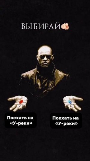 Последний день регистрации на форум #shorts