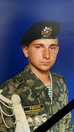 СВОИХ НЕ БРОСАЕМ