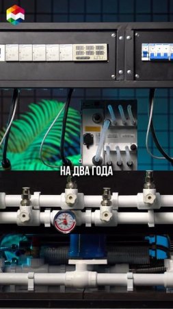 ЧТО ЛУЧШЕ ЭЛЕКТРОКОТЕЛ ИЛИ КРИПТОКОТЕЛ? | ОТОПЛЕНИЕ НА АСИК МАЙНЕРАХ БИТКОИНА