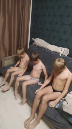 Топорик