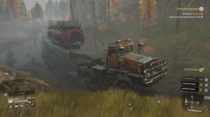 SnowRunner __  ДОН_Стальной феникс