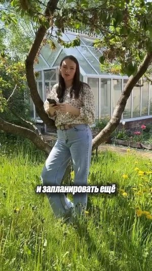 Монилиоз ИЛИ мороз