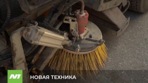 Новая дорожная техника. Нижневартовск