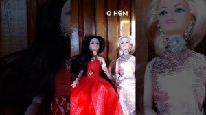 Магия и приключения 2