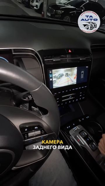 Hyundai Tucson 1.6 л гибрид Контакты в описании #автоизкореи смотреть онлайн