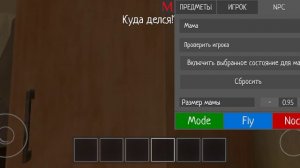 Уроки по Андрей 📖📝 мама папа