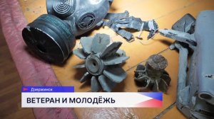 В санаторно-реабилитационном центре «Лесная сказка» прошла встреча с участником СВО