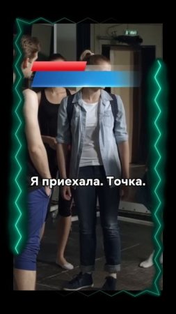 Танцовщицу_из_деревни_ненавидит_группа_в_Москве🤕_#кино_#сериал_#моменты