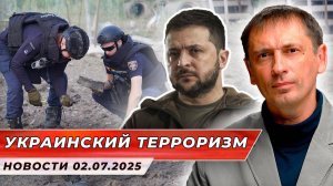1 июля — платёжка с подвохом: тарифы снова обогнали инфляцию! | БРЕКОТИН