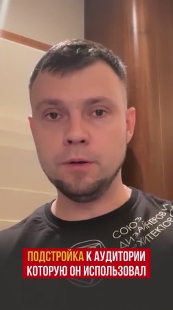 Спикерская фишка Роберта Кийосаки