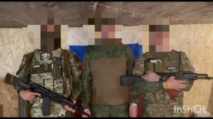 Поздравление с фронта с Днём Защиты детей