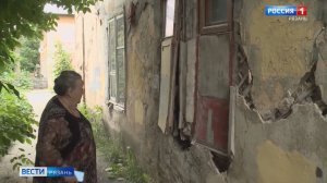 Без горячей воды и с крысами: как выживают люди в аварийном доме на Совхозной