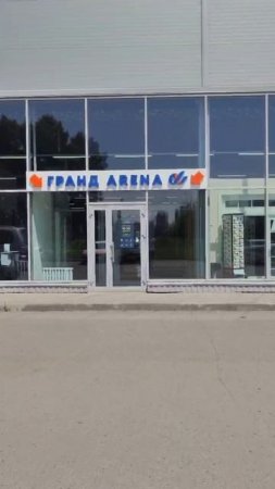 Магазин "Фабрика дверей" в Барнауле в ТЦ «Гранд Arena»