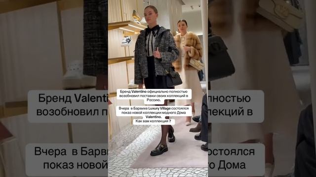 Архив ТикТок 24.11.2024 г.