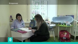 17 пунктов проката вещей для новорожденных открылись на территории региона в каждом из муниципальных