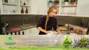 Конопляное молоко Как приготовить О2 Натуральные продукты