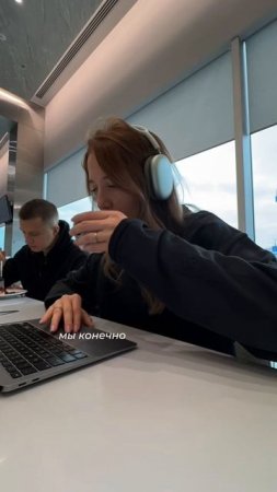 Сбываются ли мечты?