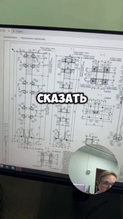 Из чего состоит проект КМД