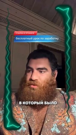 🔥Как_Поднять_Свой_IQ___Игра_«Что_Где_Когда»_Арсен_Маркарян_#арсенмаркарян