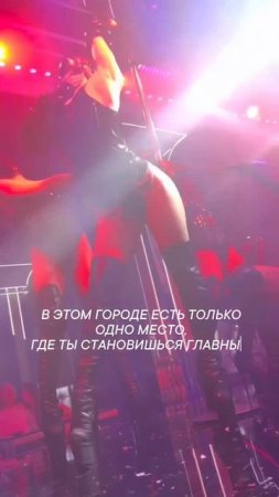 Ты это почувствуешь с порога.
Что здесь всё иначе.