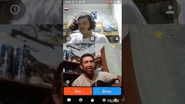 Чечня