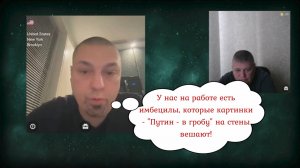Приднестровье-за нас. Даже то, которое в США 29.06.25