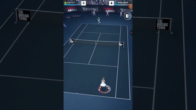 Tennis Area