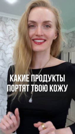 САХАР! АЛКОГОЛЬ! МОЛОКО!
