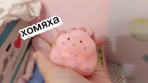 в пятницу будет новый ролик❤