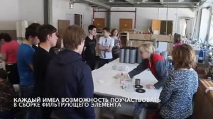 День без турникета, экскурсии на производство УТФИ 24.06.23г