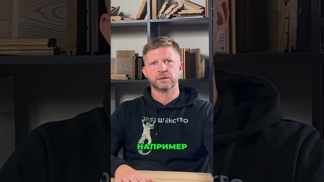 Эскроу-счета. Новые правила ипотеки и риски для подрядчиков.