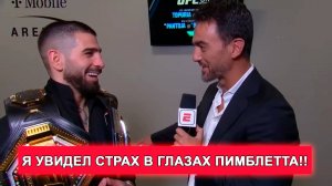 👑 Интервью Топурии, Бой с Исламом маловероятен?!