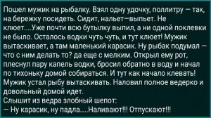 Как Мужик На Острове Бабу Встретил! Сборник Свежих Анекдотов! Юмор_1