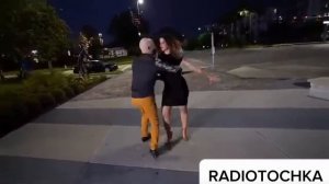 ТЫ ЭТО Я!